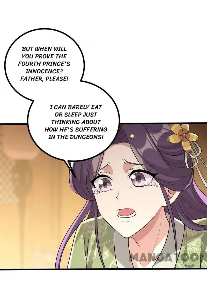 Read Return for Revenge chapter 246 image 0 on Lezhin