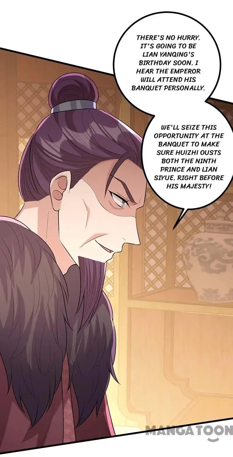 Read Return for Revenge chapter 246 image 1 on Lezhin