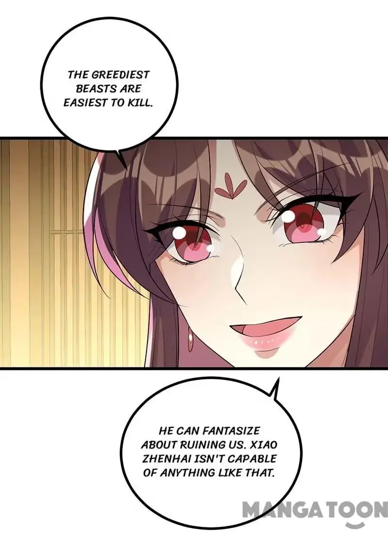 Read Return for Revenge chapter 246 image 15 on Lezhin