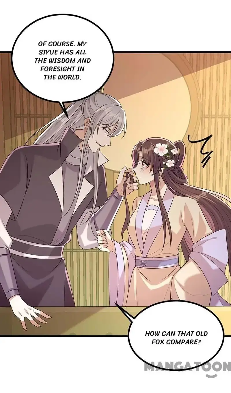 Read Return for Revenge chapter 246 image 16 on Lezhin