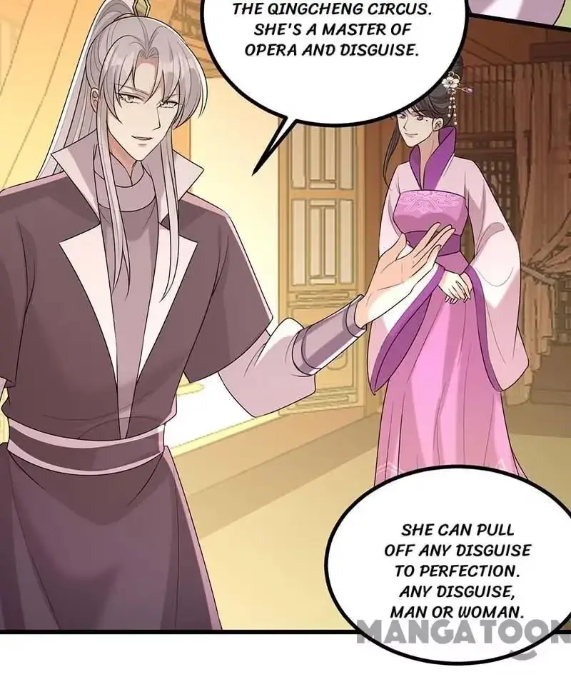 Read Return for Revenge chapter 246 image 23 on Lezhin