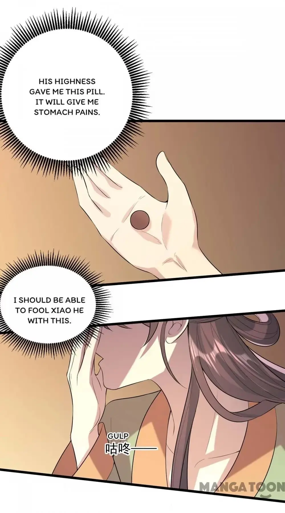 Read Return for Revenge chapter 247 image 3 on Lezhin