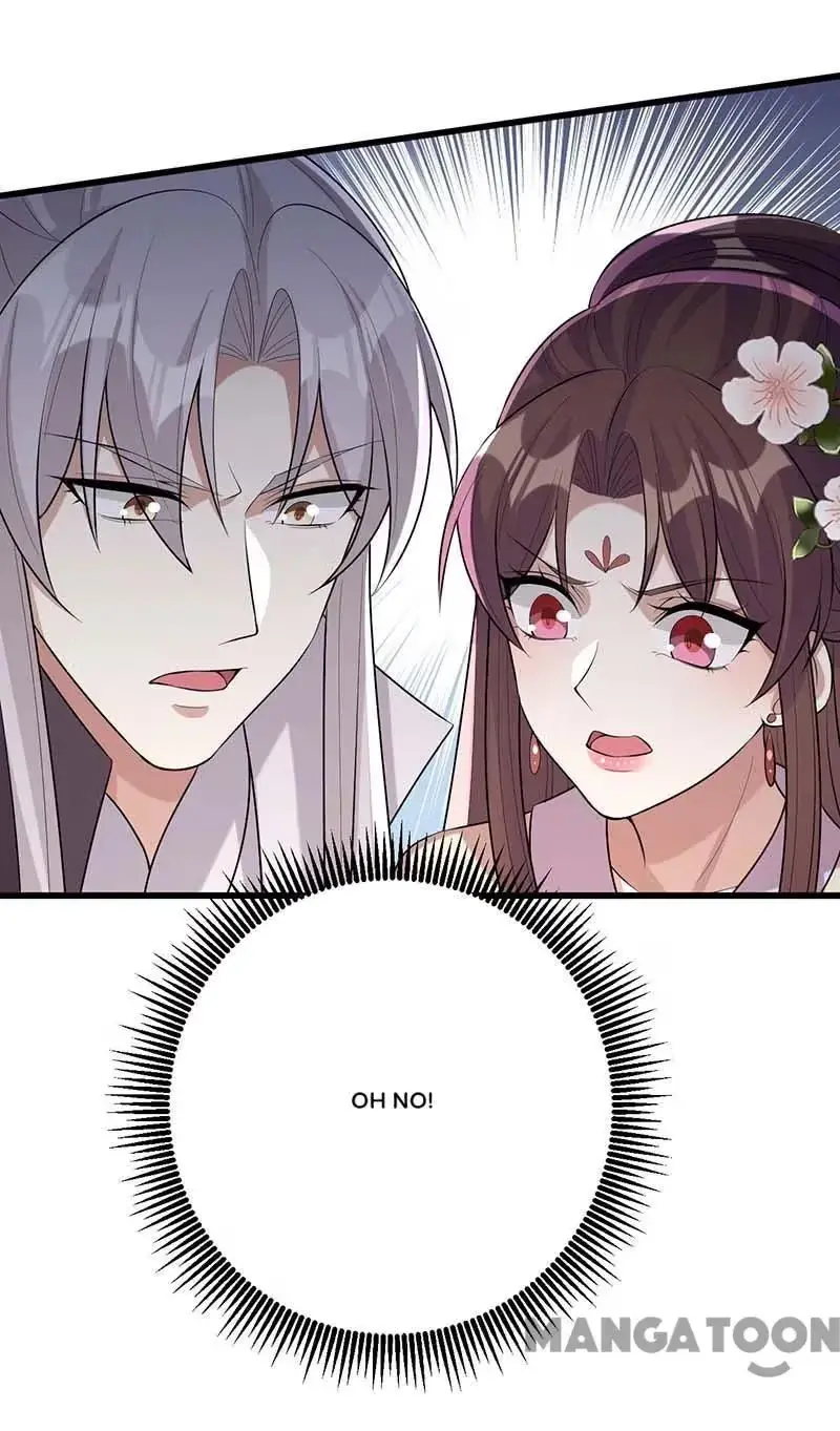 Read Return for Revenge chapter 249 image 11 on Lezhin