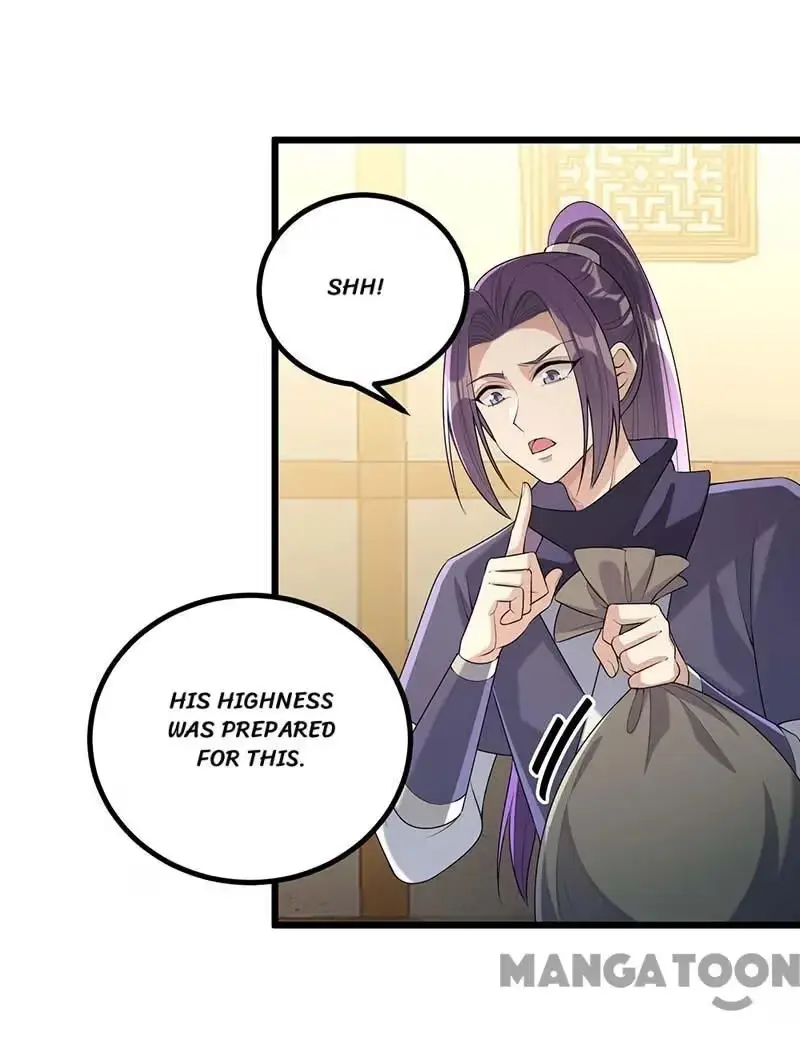 Read Return for Revenge chapter 249 image 17 on Lezhin