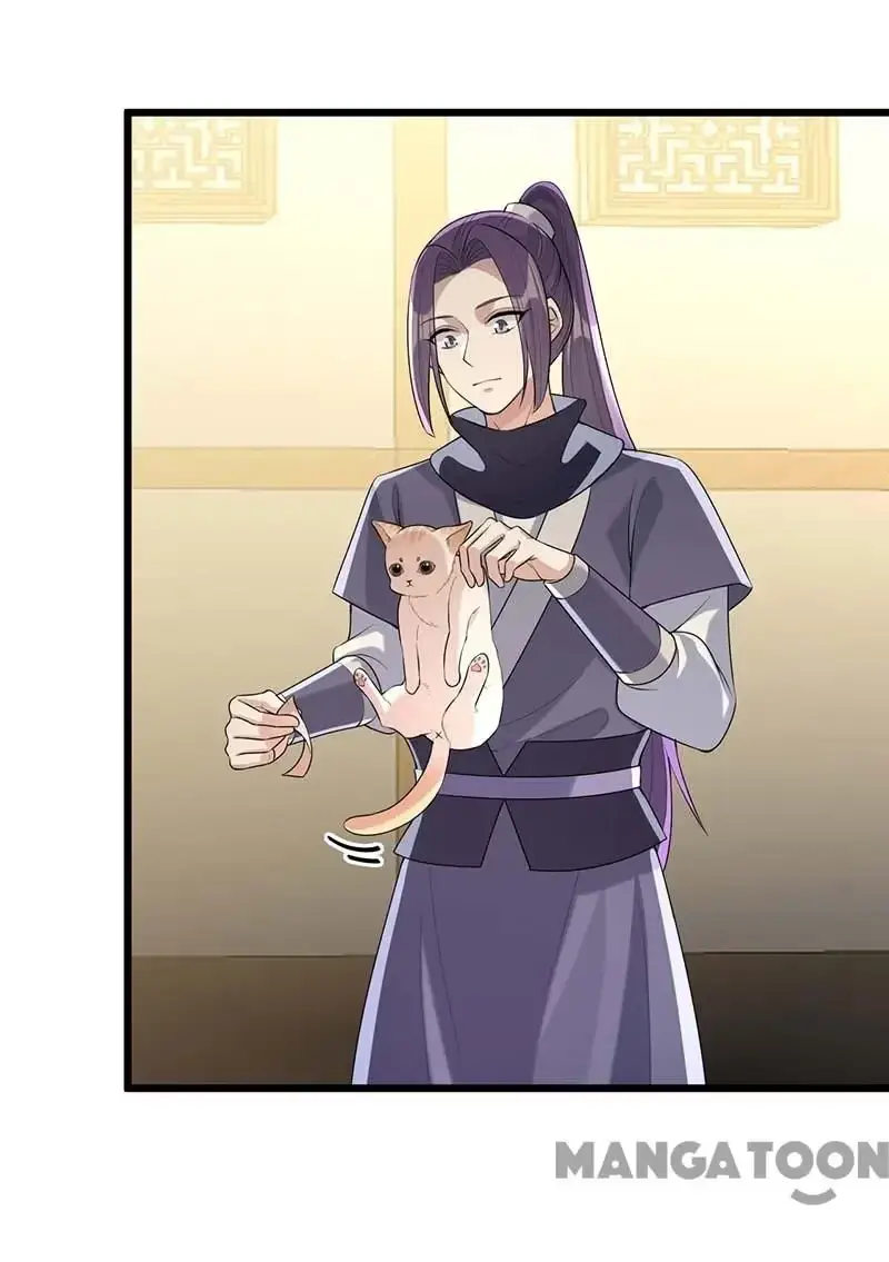 Read Return for Revenge chapter 249 image 20 on Lezhin