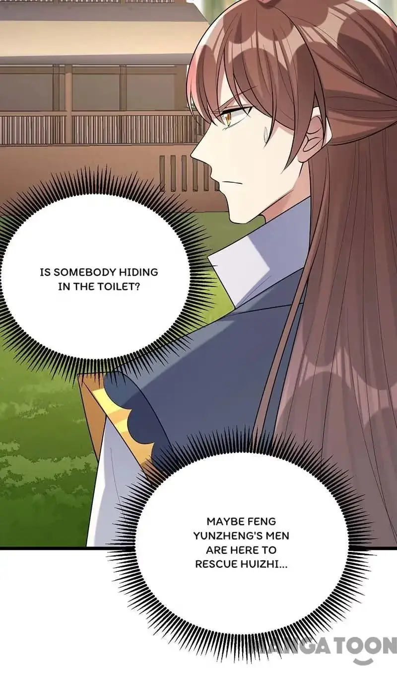 Read Return for Revenge chapter 249 image 26 on Lezhin