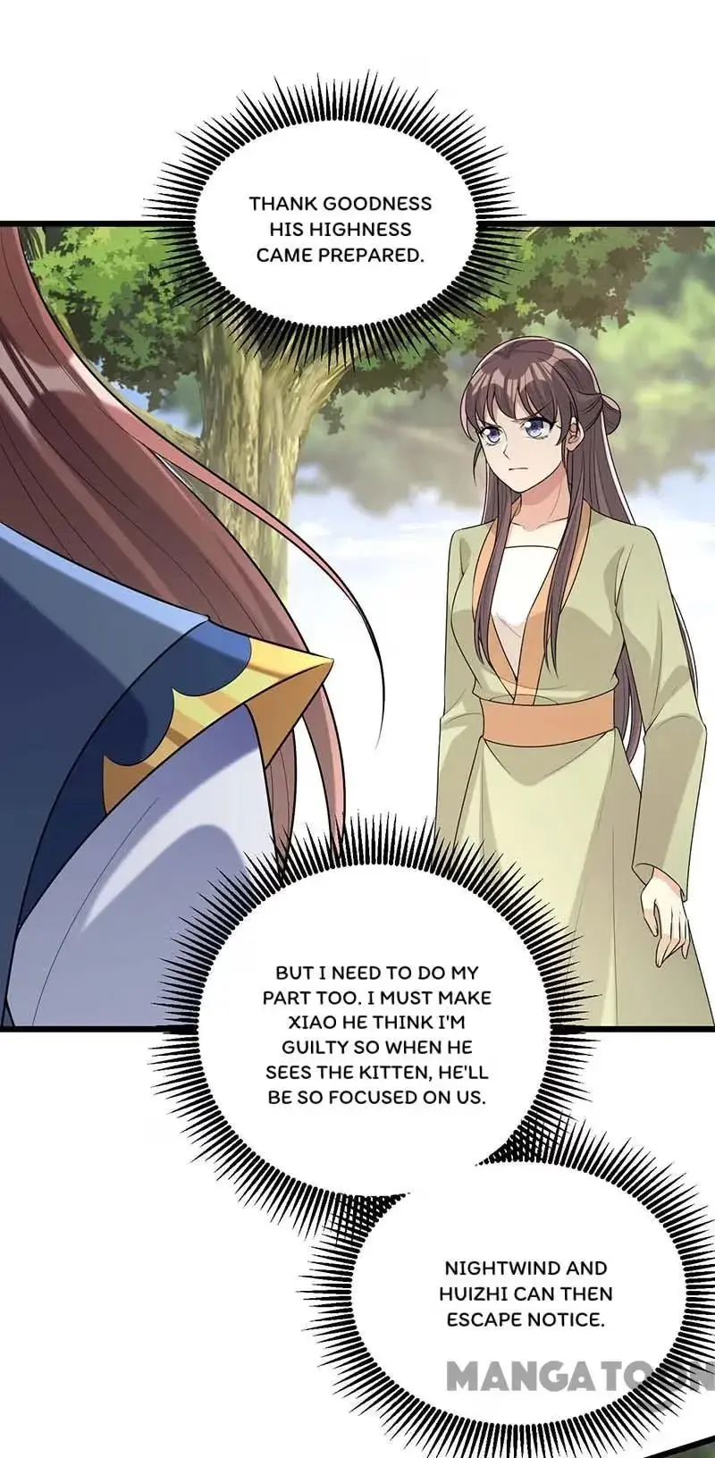 Read Return for Revenge chapter 249 image 27 on Lezhin