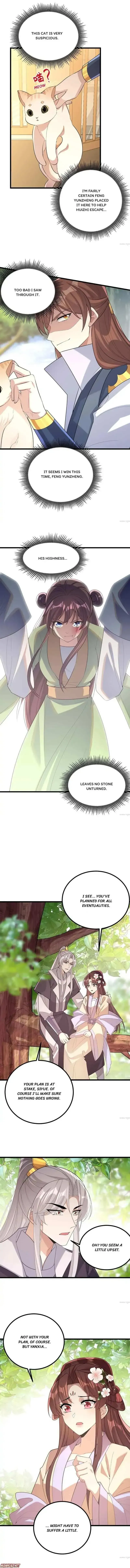 Read Return for Revenge chapter 250 image 2 on Lezhin