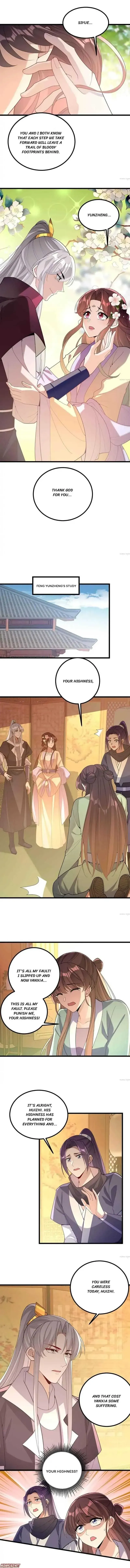 Read Return for Revenge chapter 250 image 3 on Lezhin