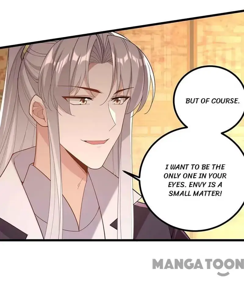 Read Return for Revenge chapter 251 image 16 on Lezhin