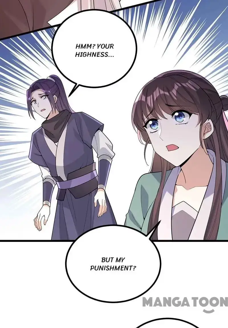 Read Return for Revenge chapter 251 image 2 on Lezhin