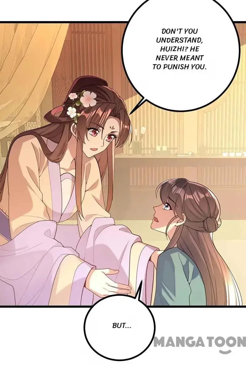 Read Return for Revenge chapter 251 image 3 on Lezhin