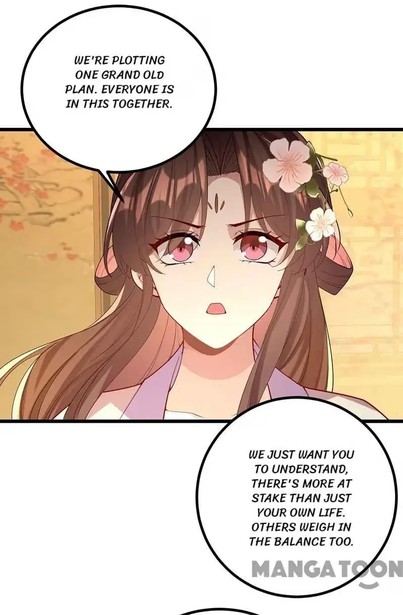 Read Return for Revenge chapter 251 image 4 on Lezhin