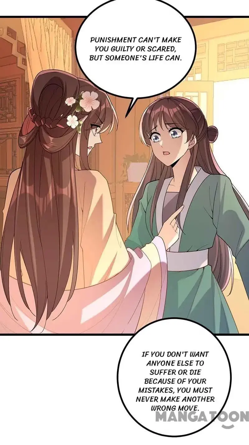 Read Return for Revenge chapter 251 image 5 on Lezhin