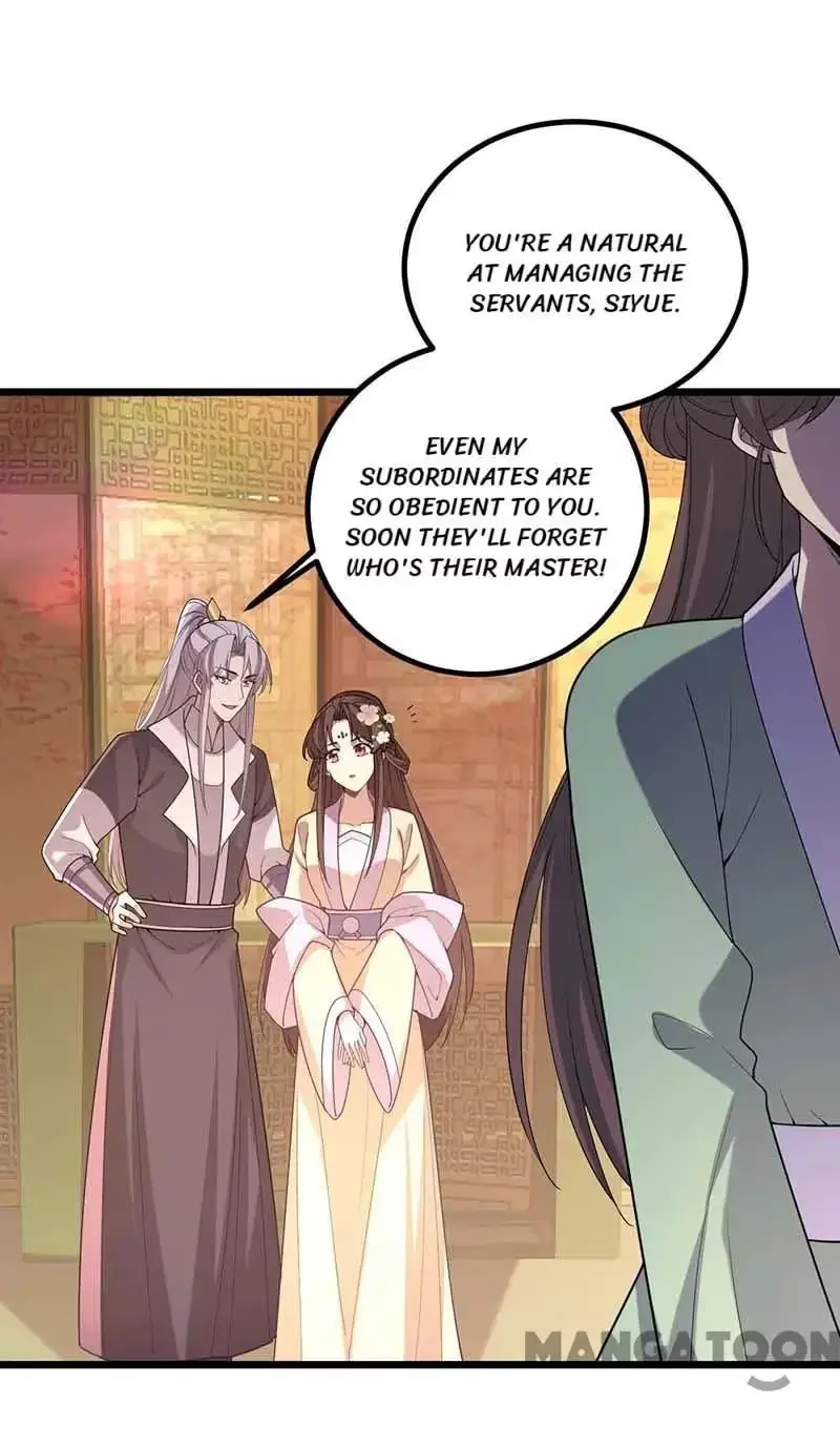 Read Return for Revenge chapter 251 image 8 on Lezhin