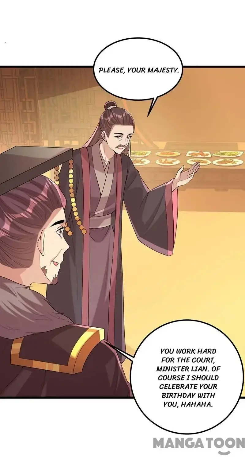 Read Return for Revenge chapter 252 image 17 on Lezhin
