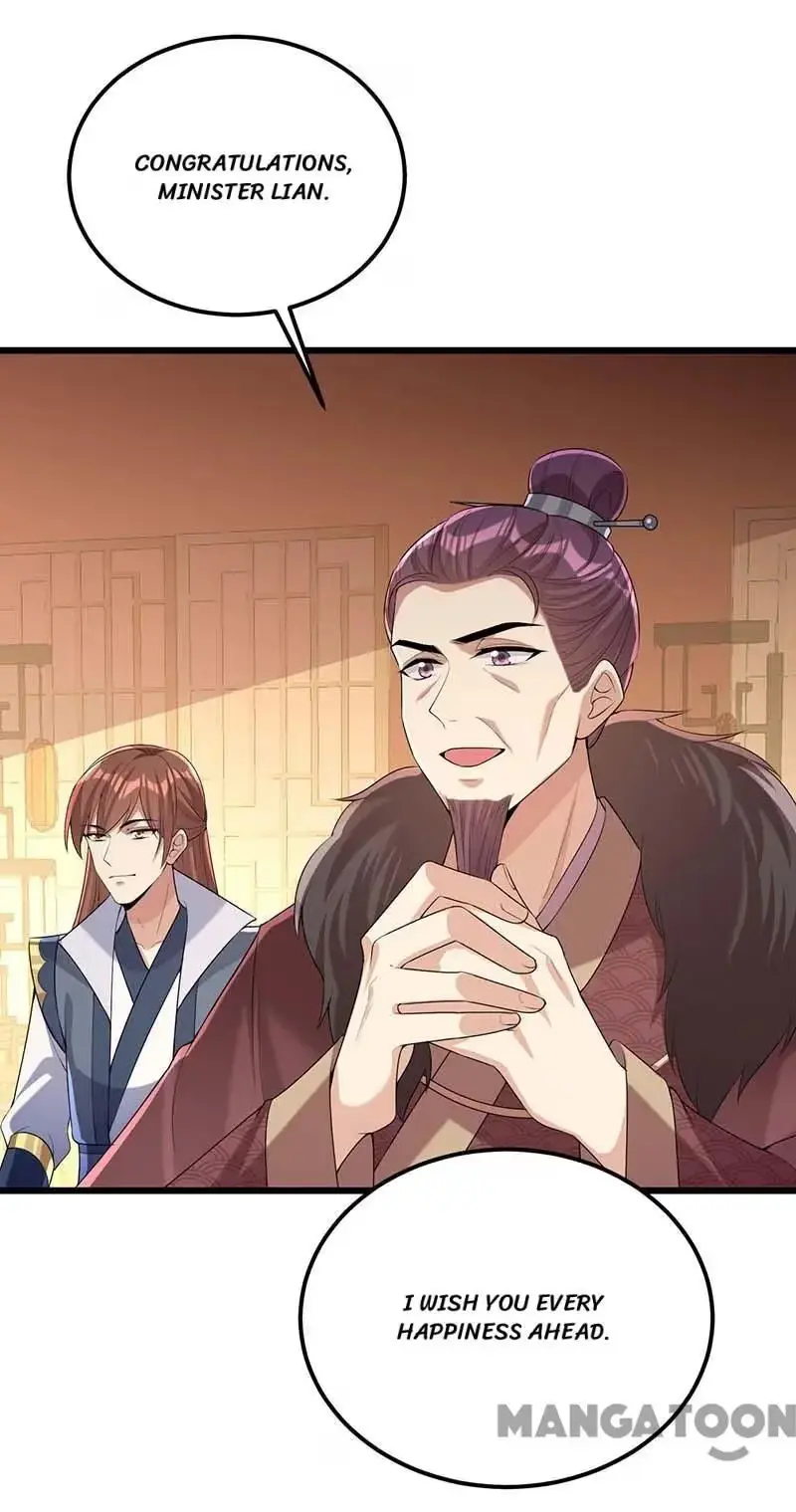 Read Return for Revenge chapter 252 image 18 on Lezhin