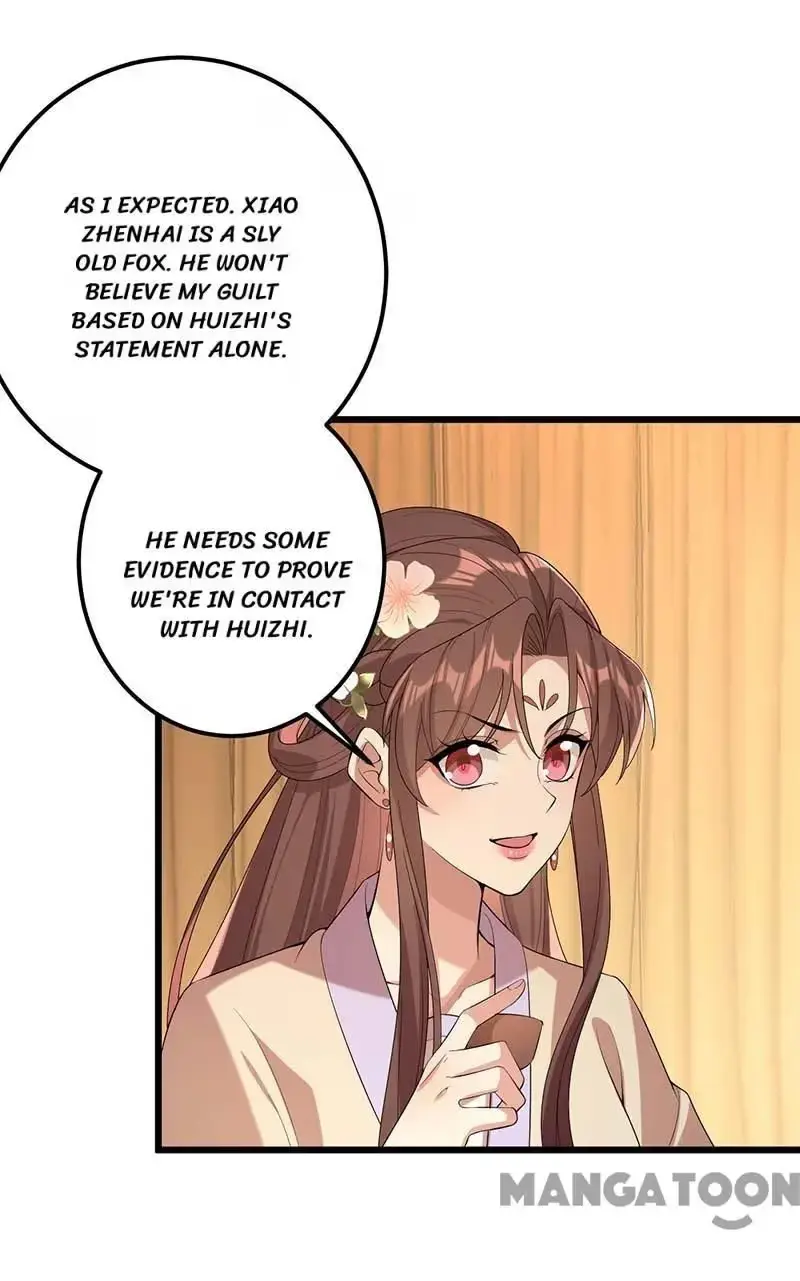 Read Return for Revenge chapter 252 image 23 on Lezhin