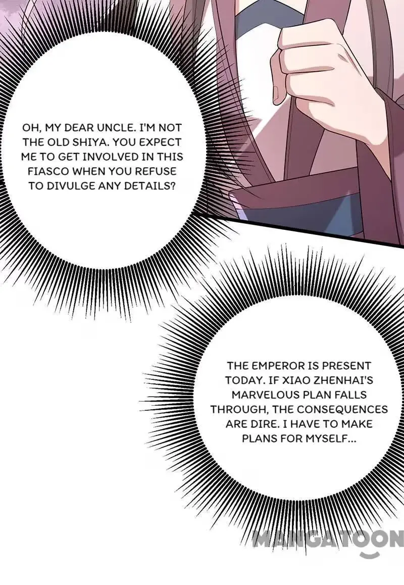 Read Return for Revenge chapter 253 image 16 on Lezhin