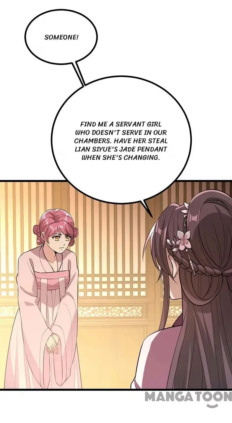 Read Return for Revenge chapter 253 image 17 on Lezhin