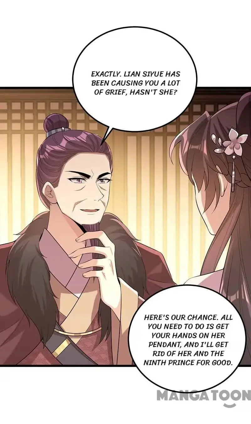 Read Return for Revenge chapter 253 image 6 on Lezhin
