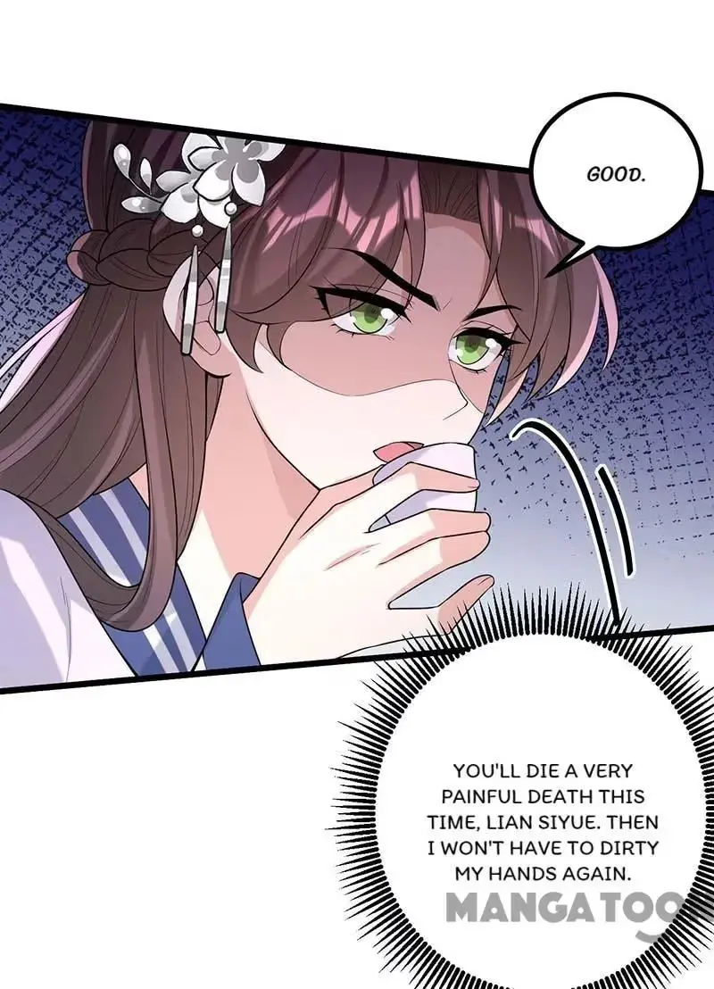 Read Return for Revenge chapter 255 image 11 on Lezhin