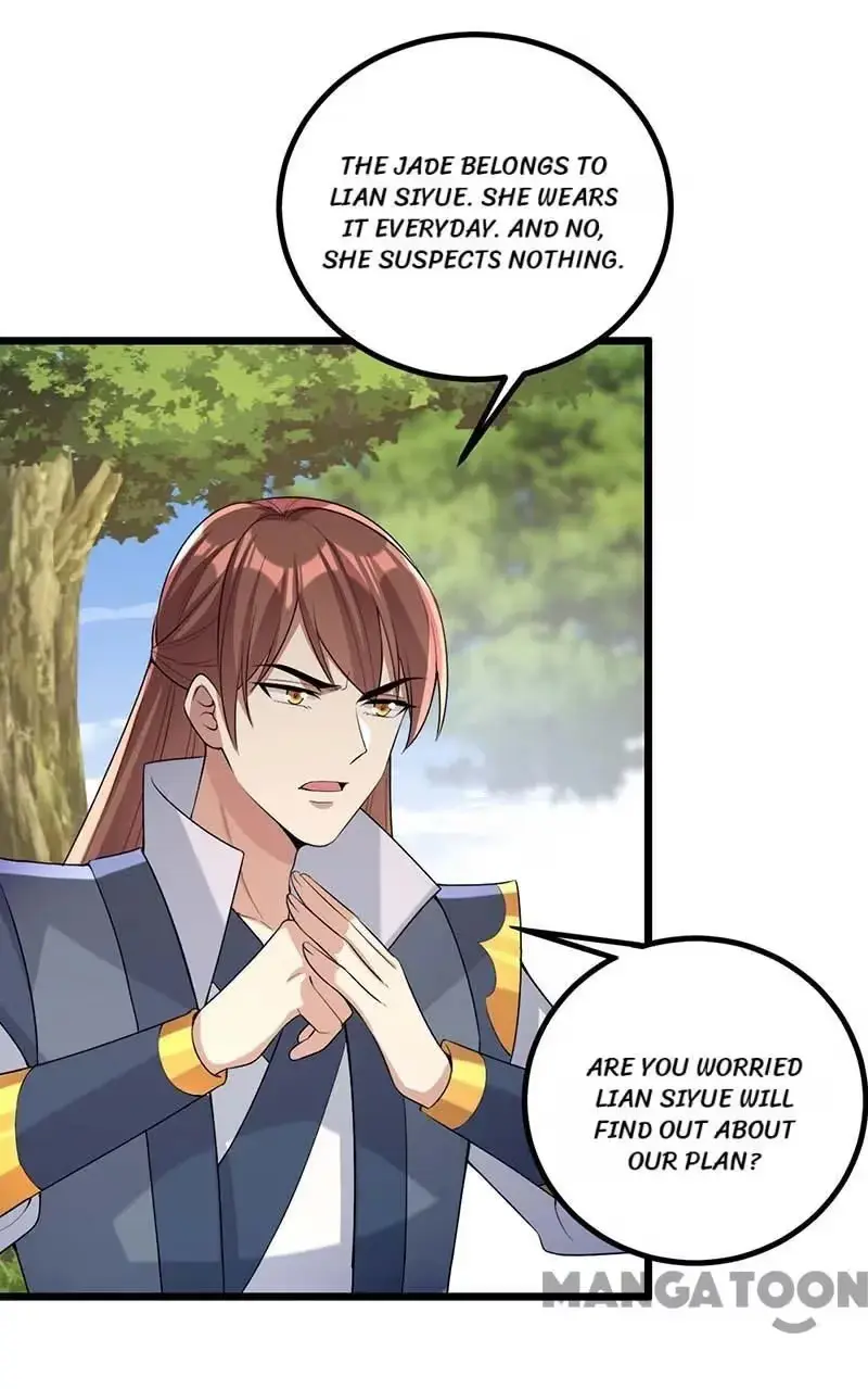 Read Return for Revenge chapter 255 image 14 on Lezhin