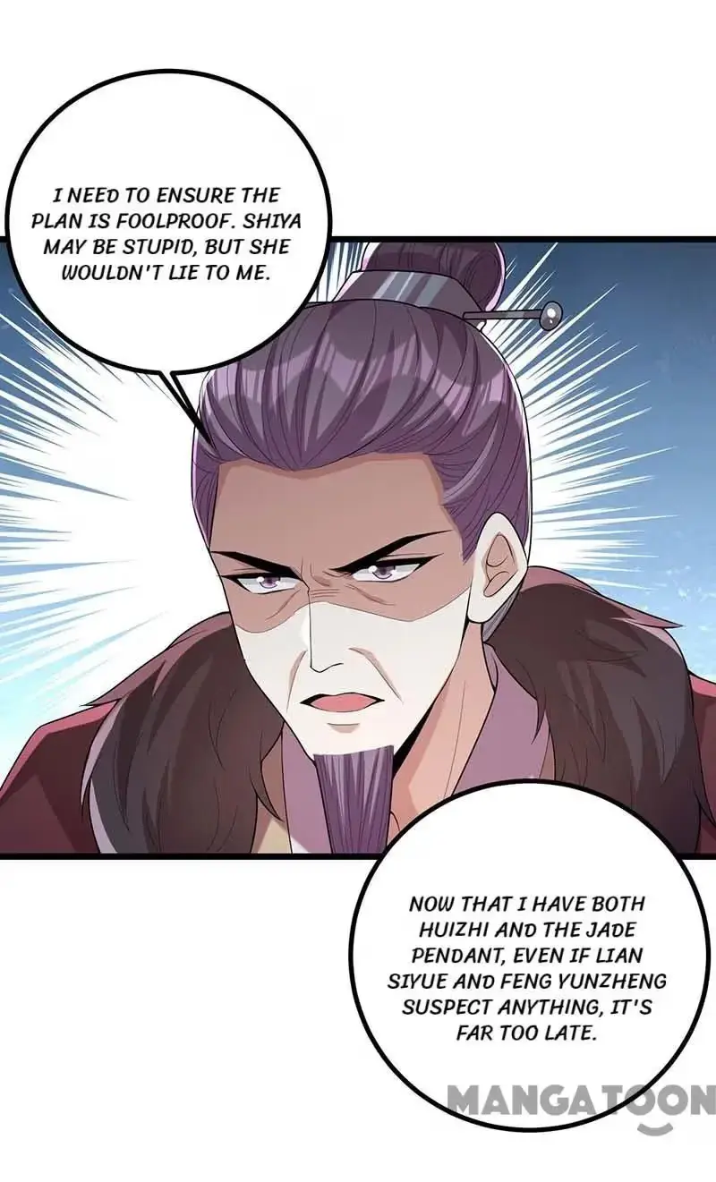 Read Return for Revenge chapter 255 image 15 on Lezhin
