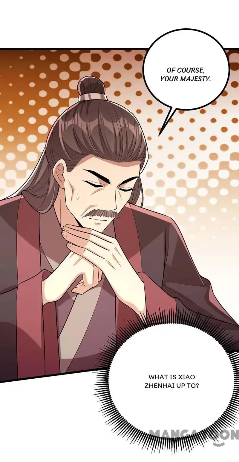 Read Return for Revenge chapter 255 image 27 on Lezhin