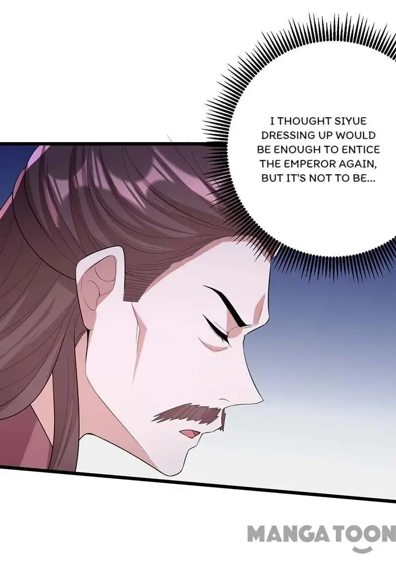 Read Return for Revenge chapter 255 image 8 on Lezhin