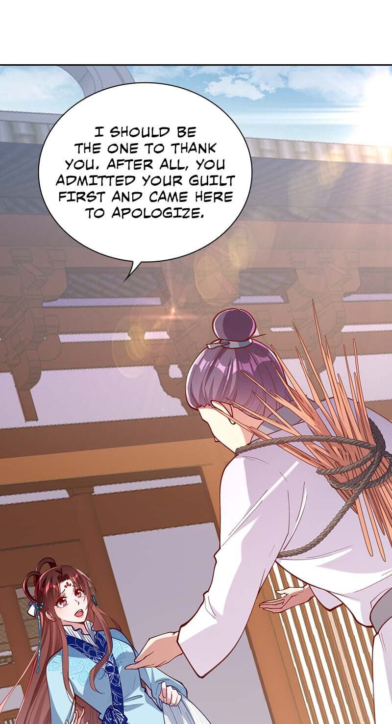 Read Return for Revenge chapter 256 image 19 on Lezhin