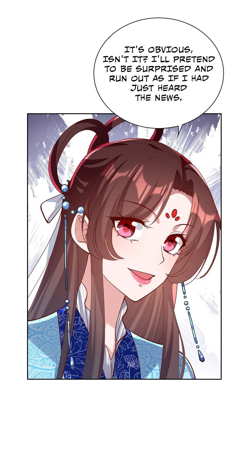 Read Return for Revenge chapter 256 image 5 on Lezhin