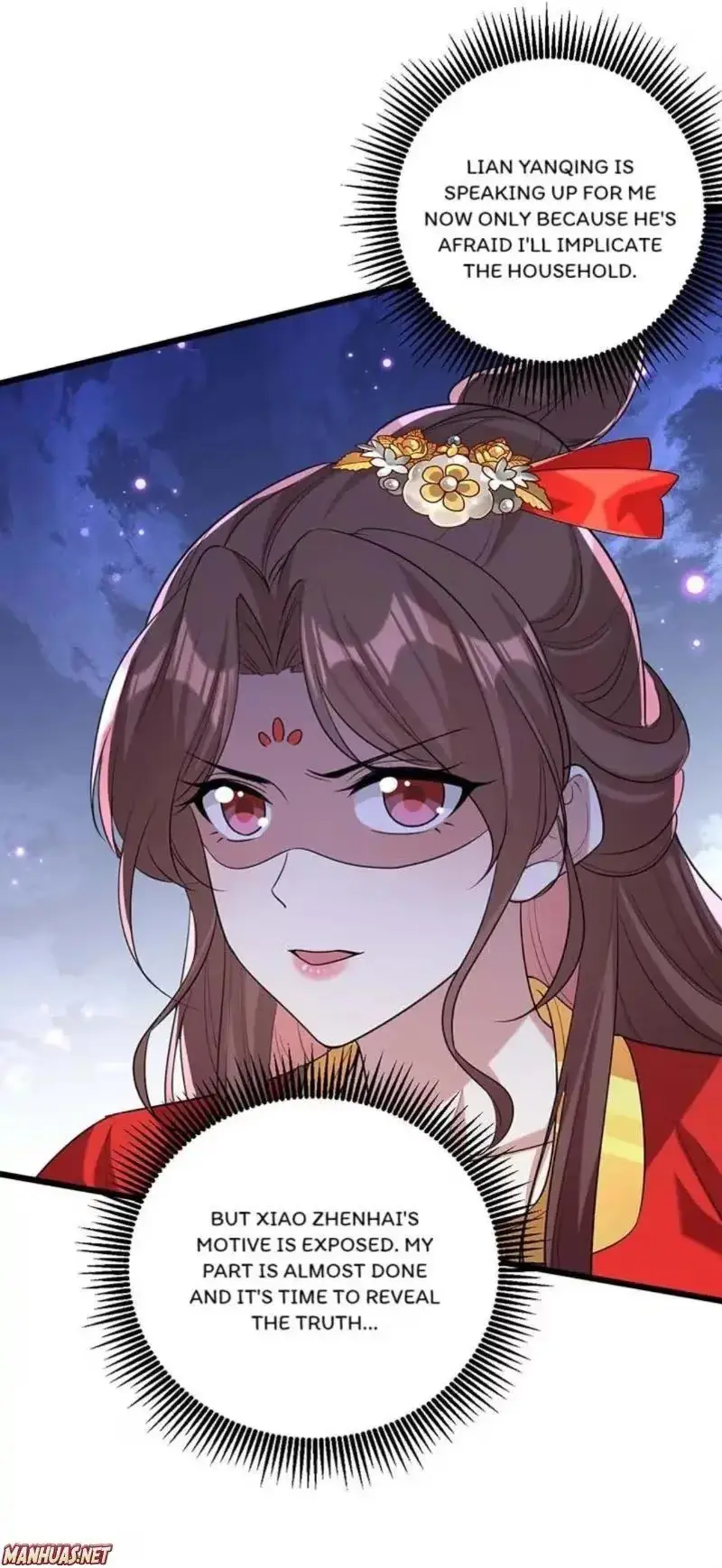 Read Return for Revenge chapter 257 image 4 on Lezhin