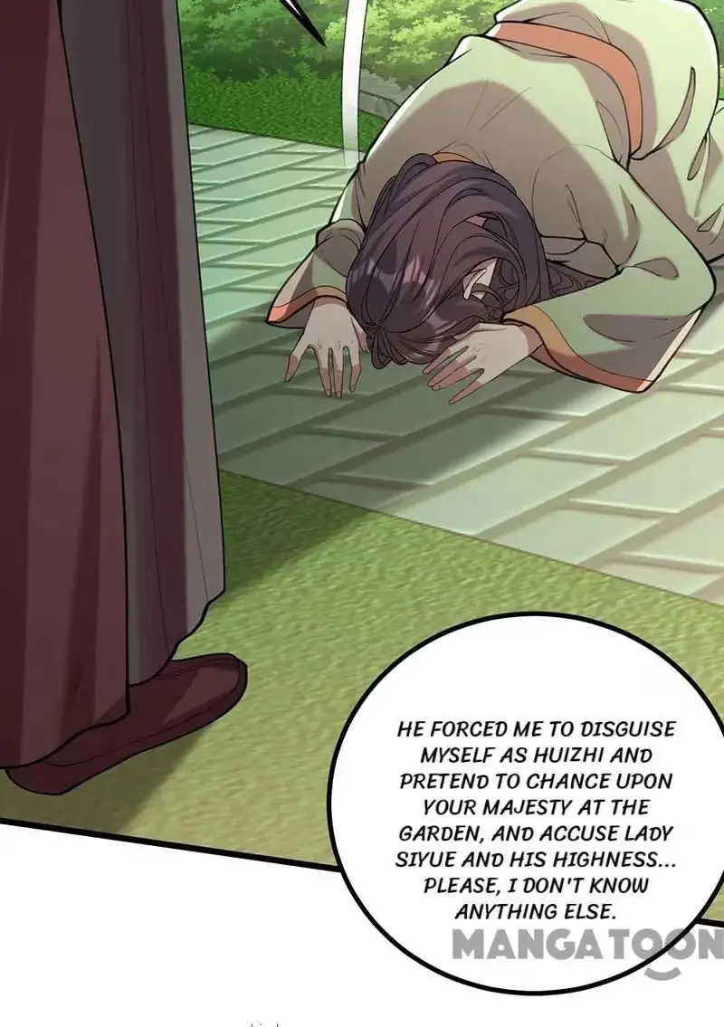 Read Return for Revenge chapter 259 image 18 on Lezhin
