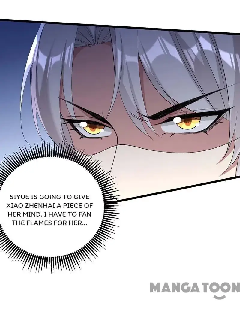 Read Return for Revenge chapter 259 image 31 on Lezhin