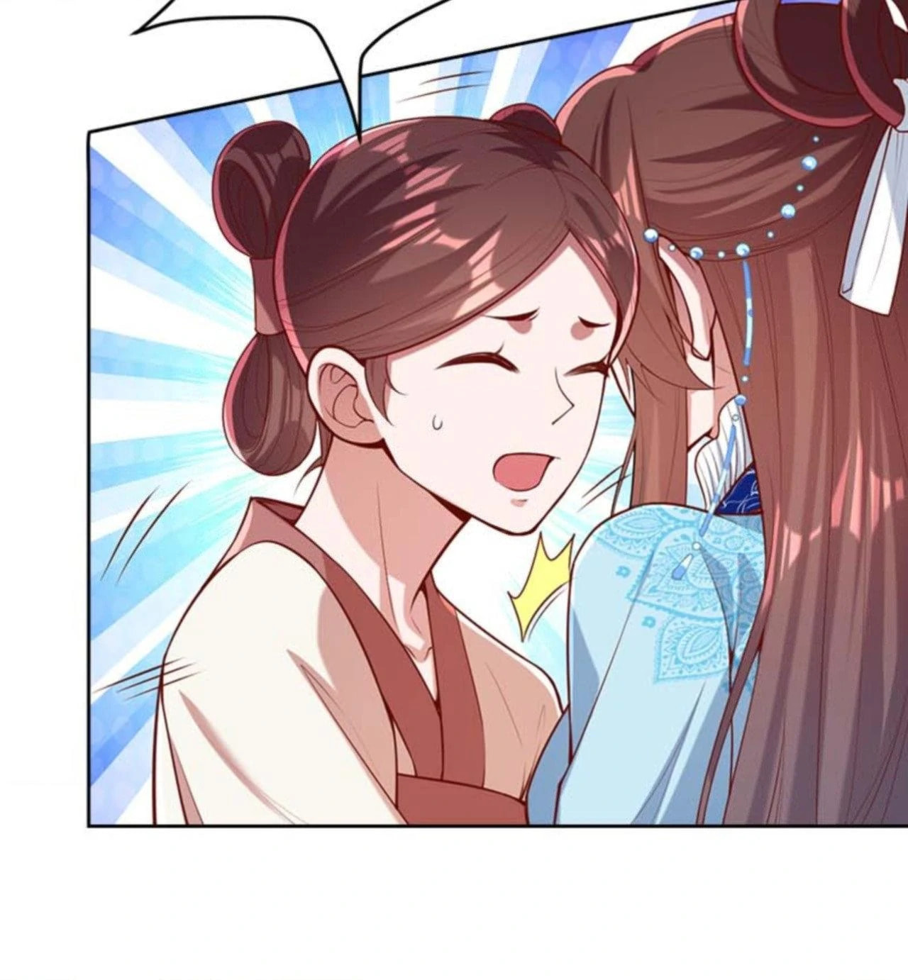 Read Return for Revenge chapter 261 image 10 on Lezhin