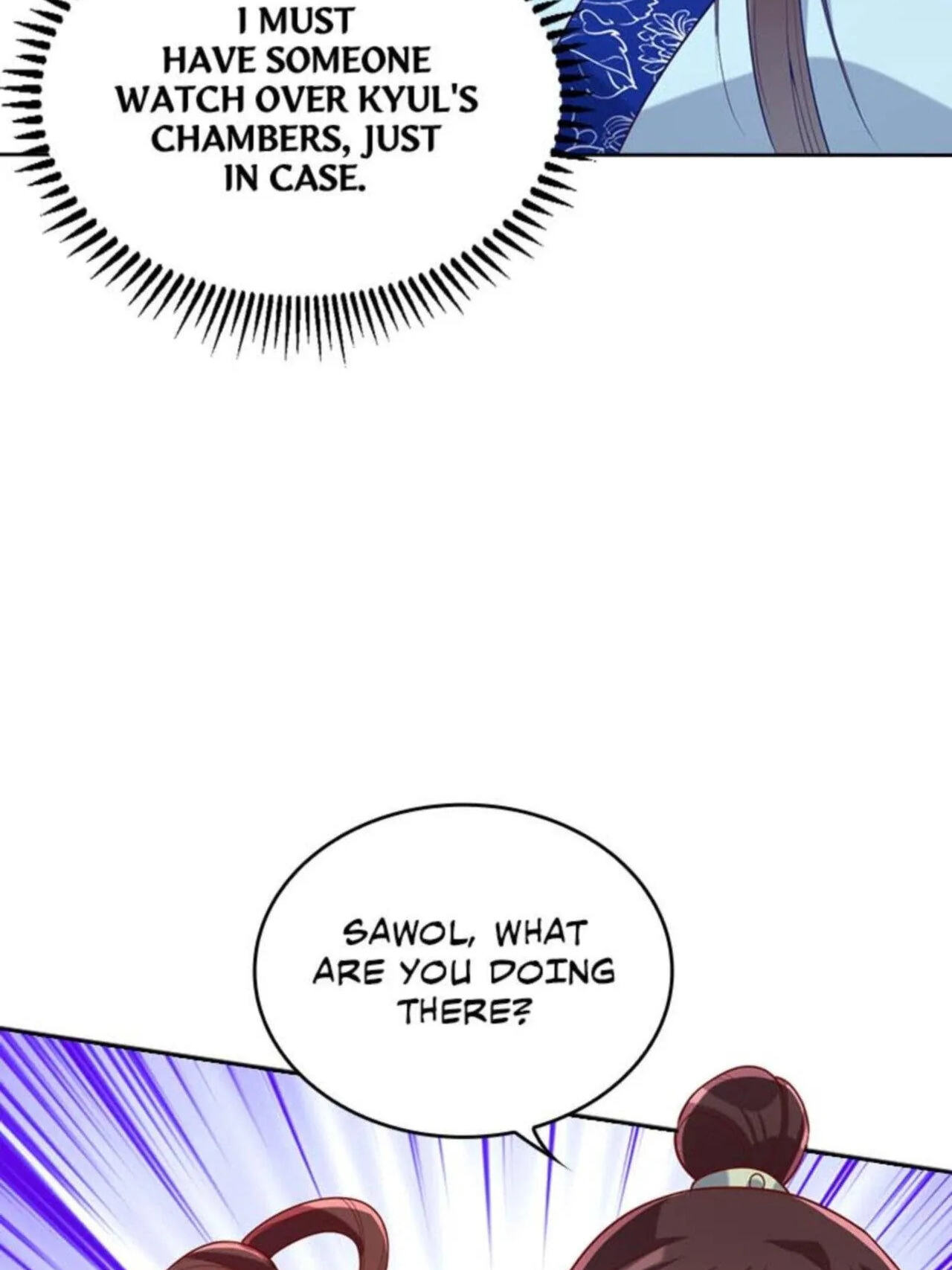 Read Return for Revenge chapter 261 image 25 on Lezhin