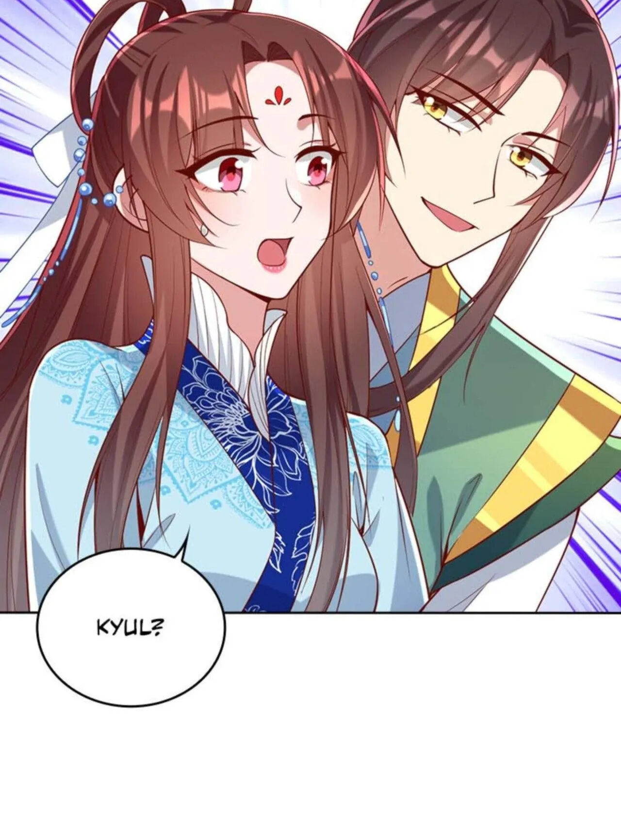 Read Return for Revenge chapter 261 image 26 on Lezhin