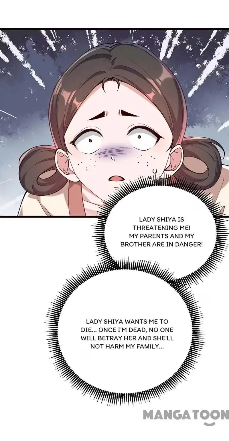Read Return for Revenge chapter 262 image 11 on Lezhin