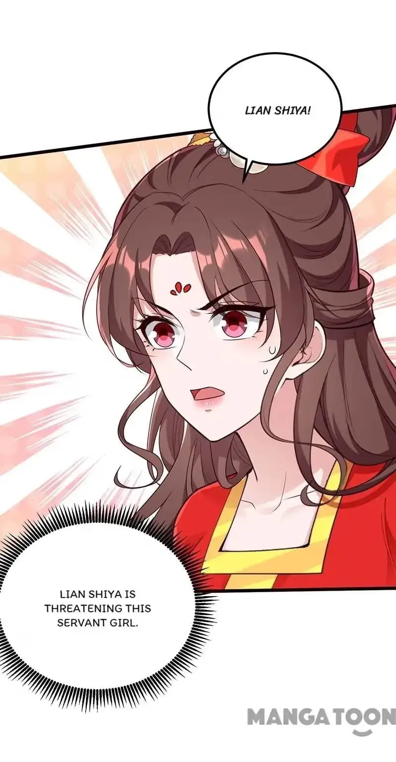 Read Return for Revenge chapter 262 image 13 on Lezhin