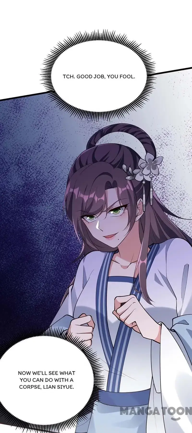 Read Return for Revenge chapter 262 image 19 on Lezhin