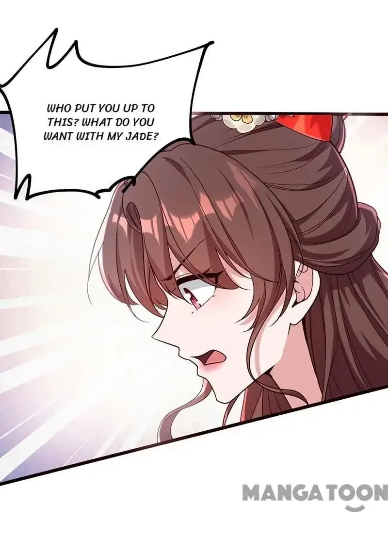Read Return for Revenge chapter 262 image 5 on Lezhin