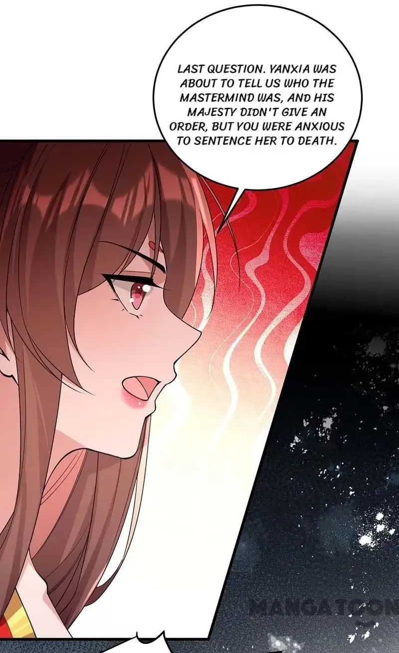 Read Return for Revenge chapter 263 image 18 on Lezhin