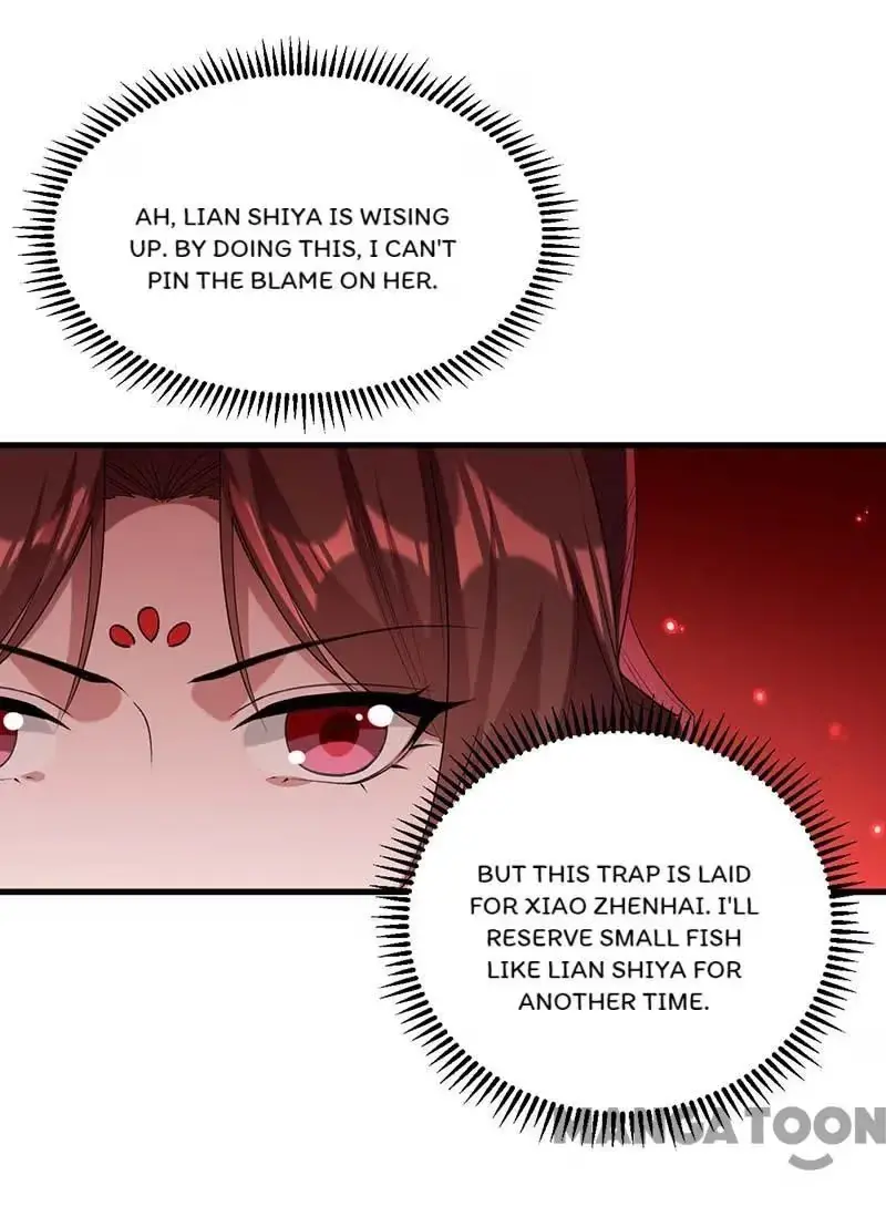 Read Return for Revenge chapter 263 image 3 on Lezhin