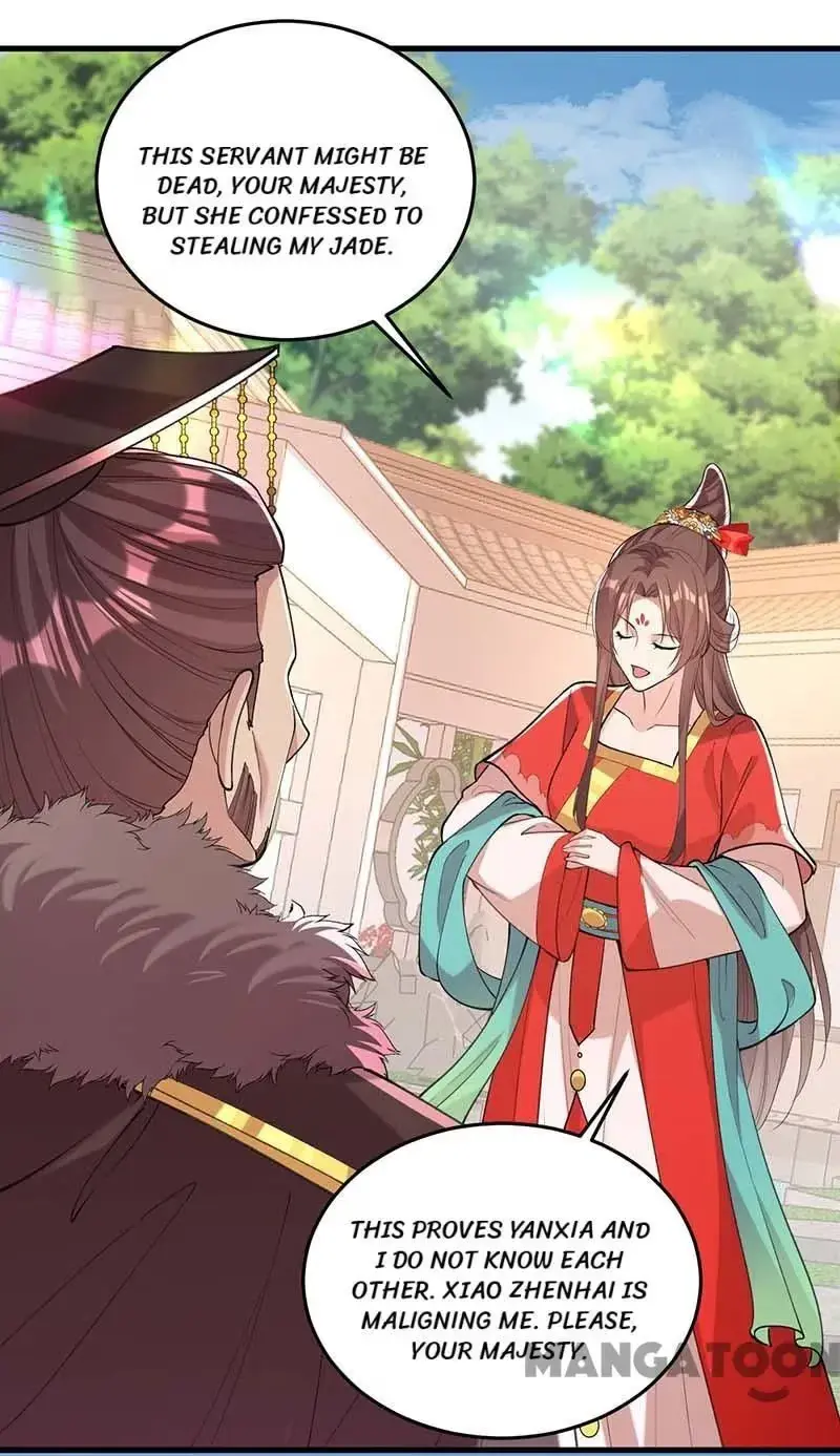 Read Return for Revenge chapter 263 image 4 on Lezhin