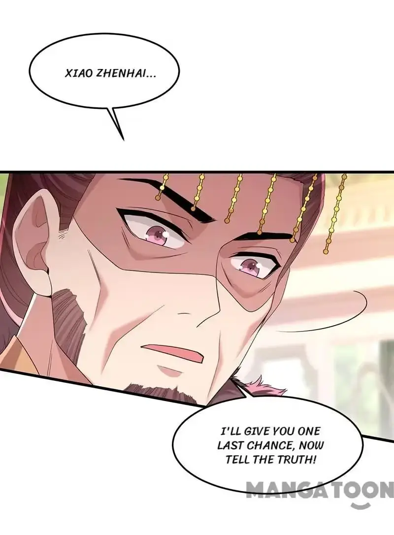 Read Return for Revenge chapter 264 image 1 on Lezhin