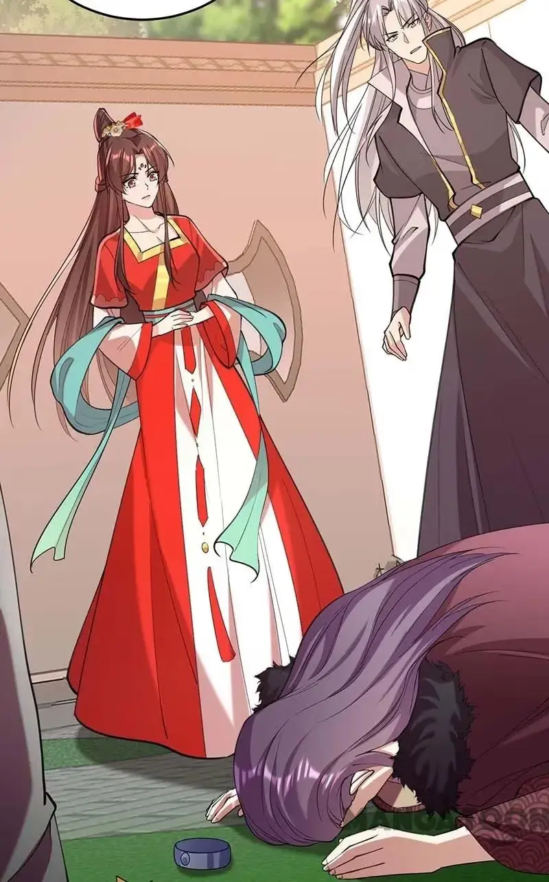 Read Return for Revenge chapter 264 image 26 on Lezhin