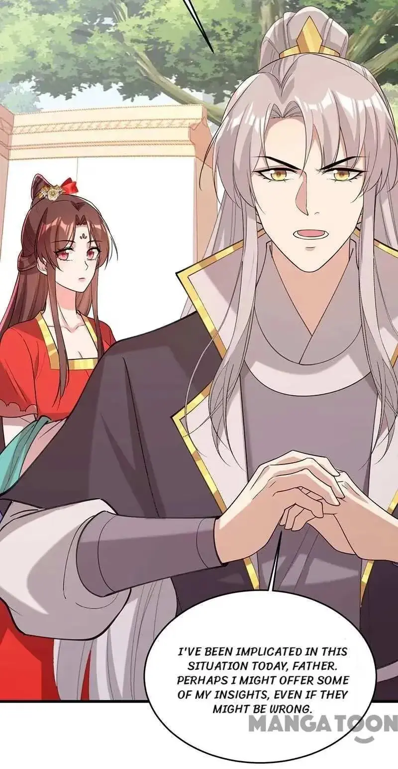 Read Return for Revenge chapter 265 image 1 on Lezhin