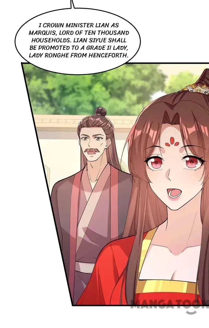 Read Return for Revenge chapter 265 image 11 on Lezhin