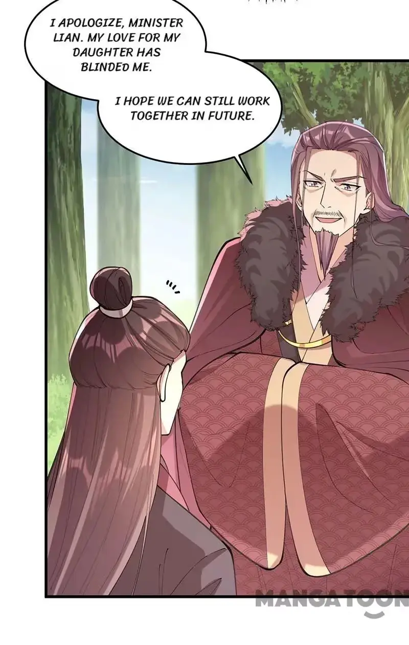 Read Return for Revenge chapter 265 image 16 on Lezhin